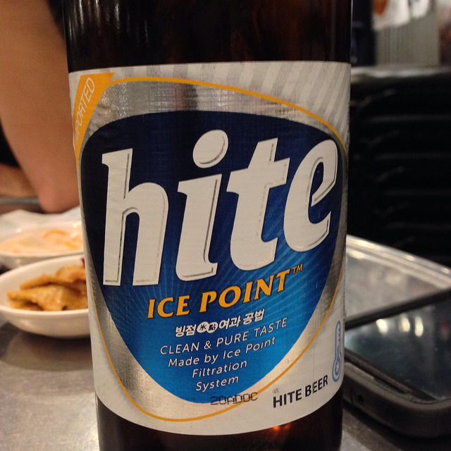 Hite beer.jpg