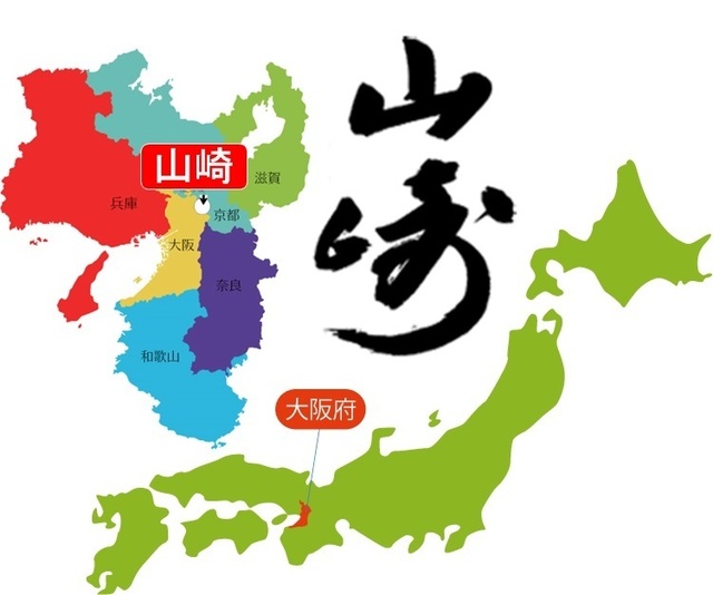 YAMAZAKI map.jpg